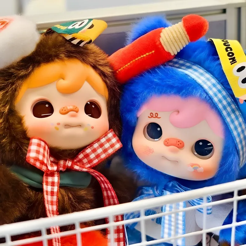 Home Security Packages - Upup Toys Koucomi Trendy Koleksiyonluk Kör