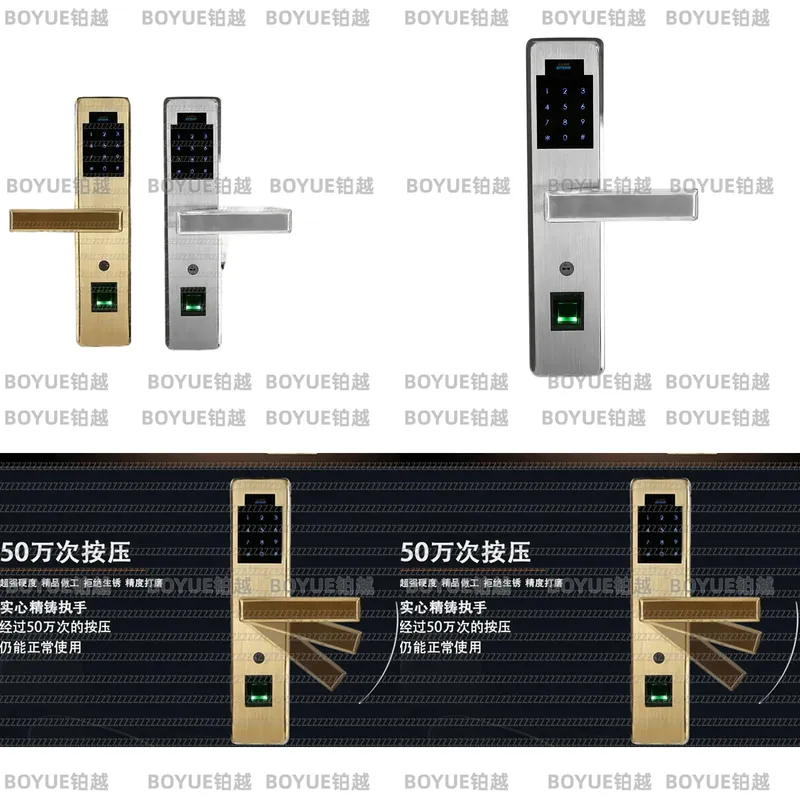 Home Security Lock System - Paslanmaz Çelik Akıllı Parmak İzi Kilidi