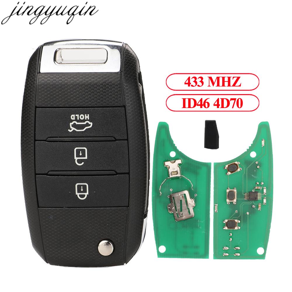 Keypad Alarm Panel - Jingyuqin 3 Düğme Çevirme Uzaktan Araba