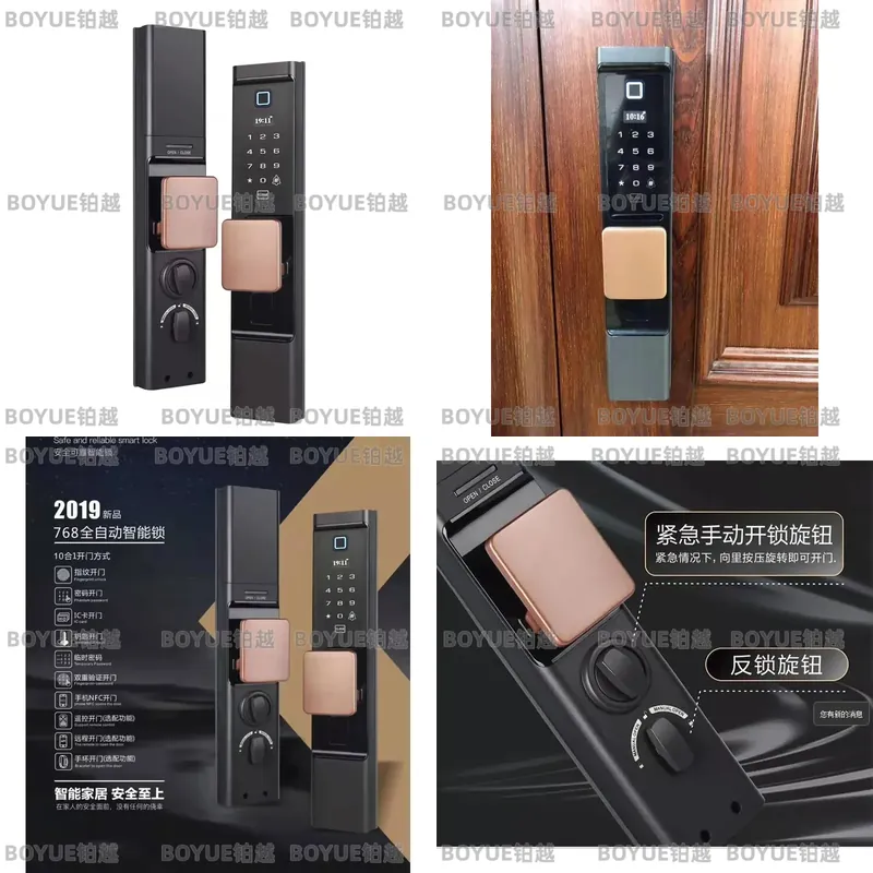 Home Security Lock System - Akıllı Parmak İzi Kapı Kilidi Anahtarsız