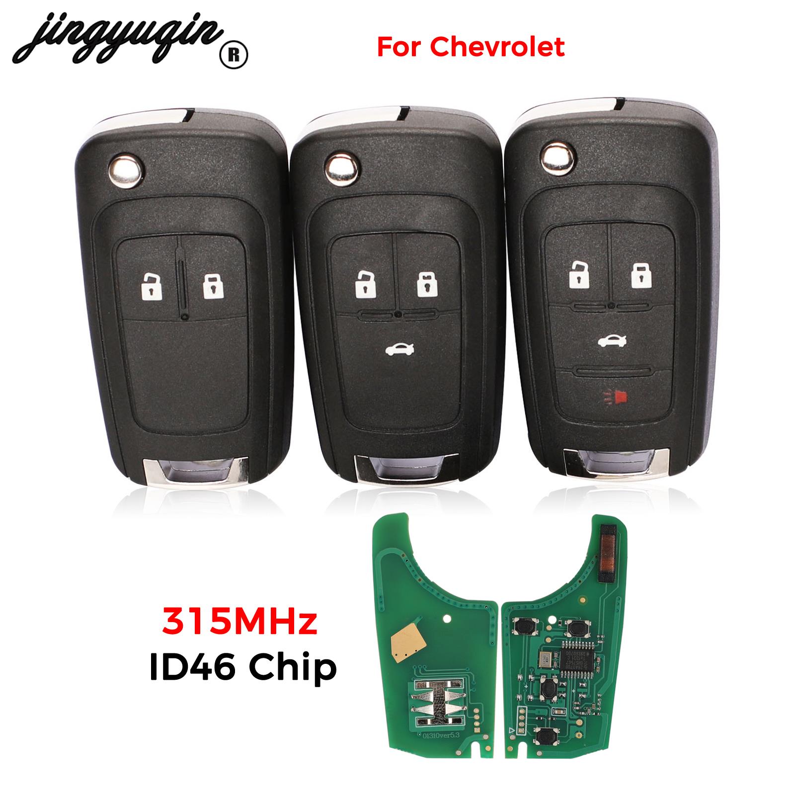 Keypad Alarm Panel - Jingyuqin Chevrolet Onix/Yeni Prisma (MKII) Araç