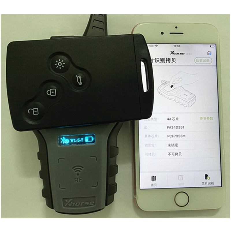 LOGO YOK! Anahtarsız Çalıştırm - Keypad Alarm Panel incelemesi ve fiyatı