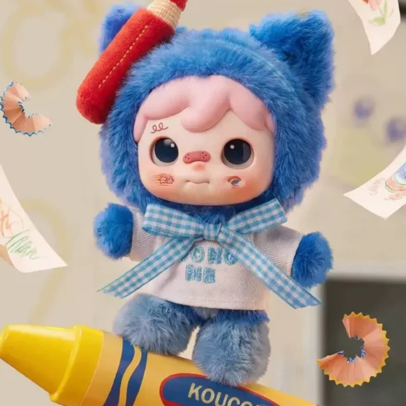 Upup Toys Koucomi Trendy Kolek - Home Security Packages incelemesi ve fiyatı