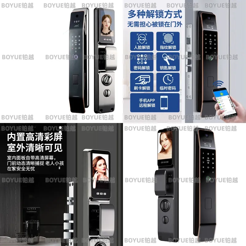 Yüz Tanıma ve Parmak İzi Taray - Home Security Lock System incelemesi ve fiyatı