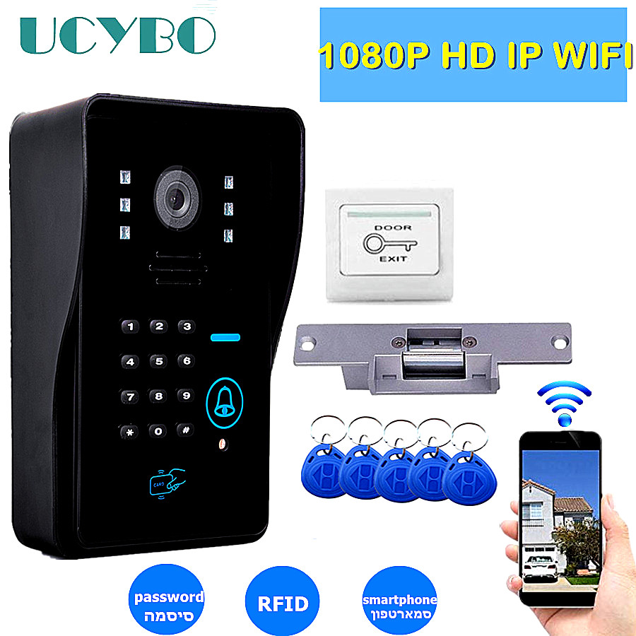 IP wifi video kapı zili kamera - Home Security Lock System incelemesi ve fiyatı