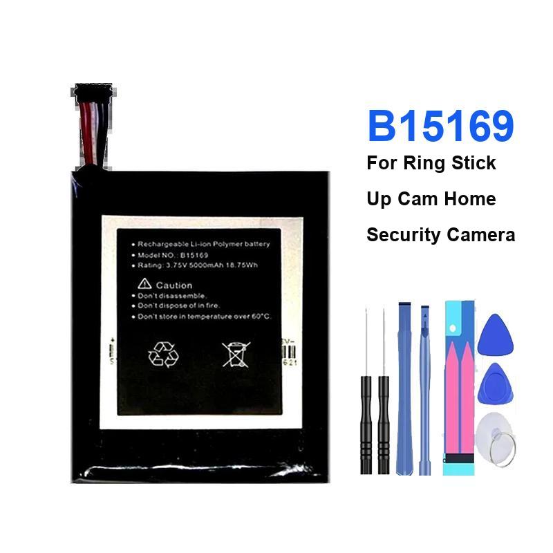 Yüksek Kaliteli 5000Mah Gözetl - Home Security Ring Camera incelemesi ve fiyatı