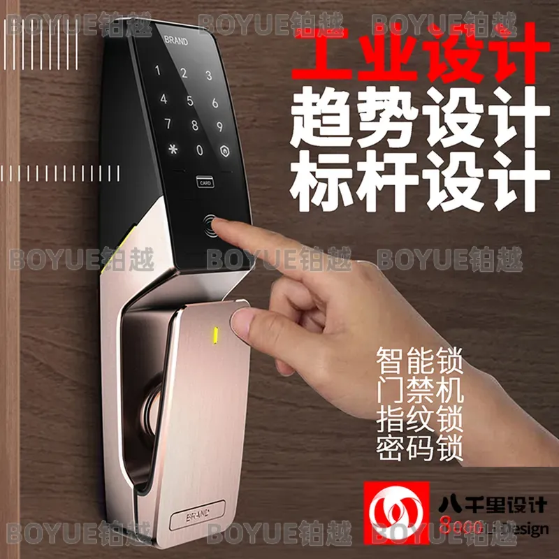 Akıllı Parmak İzi Kapı Kilidi, - Home Security Lock System incelemesi ve fiyatı